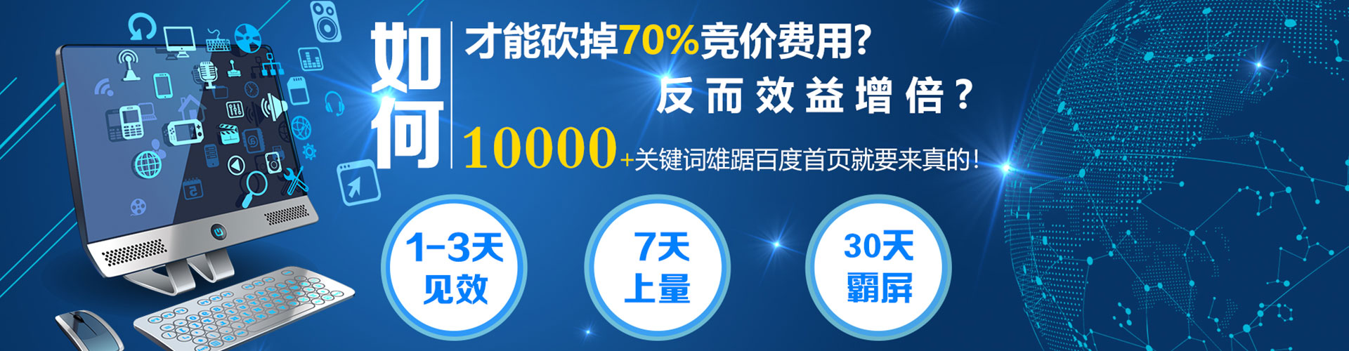许昌小红书信息流